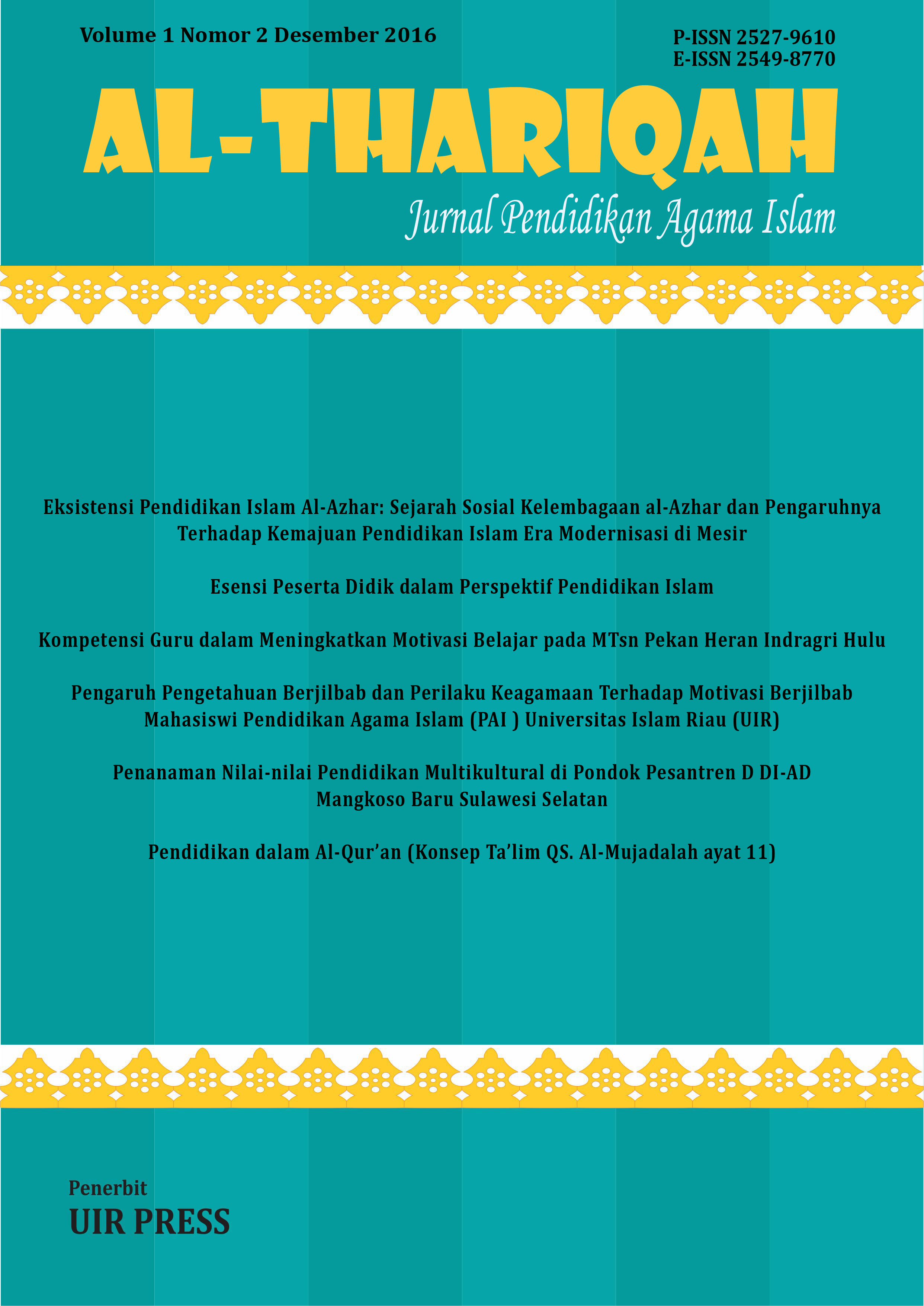 					View Vol. 1 No. 2 (2016): Jurnal Pendidikan Agama Islam Al-Thariqah
				