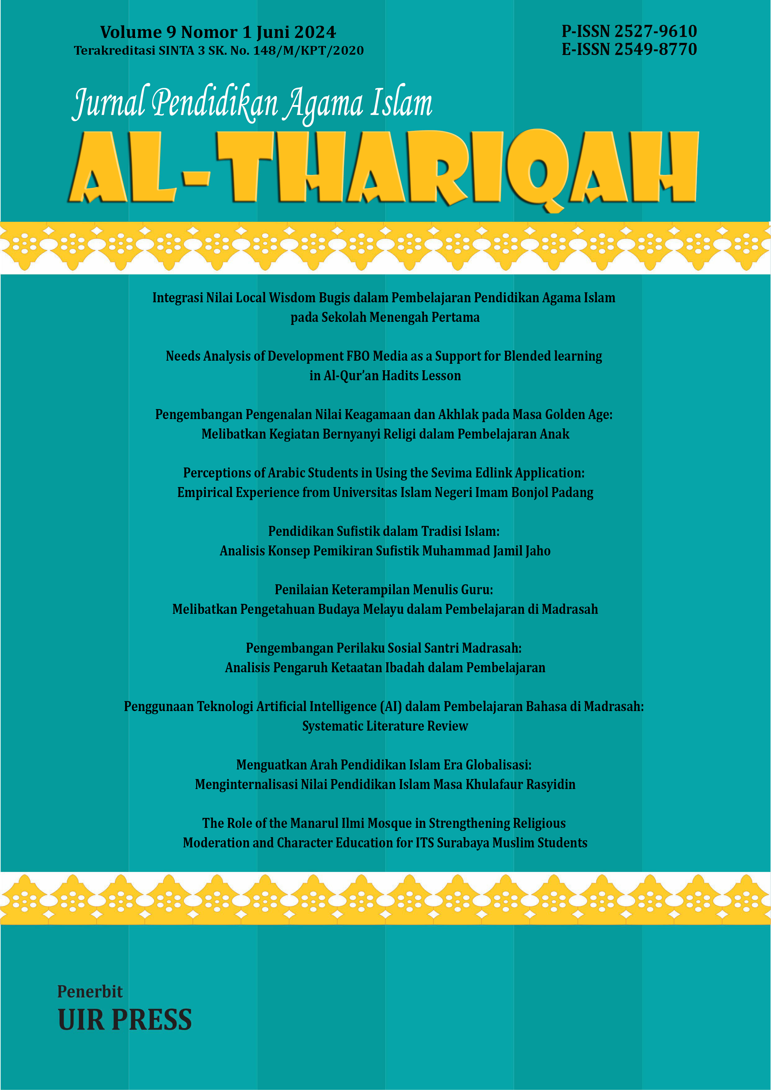 					View Vol. 9 No. 1 (2024): Jurnal Pendidikan Agama Islam Al-Thariqah
				