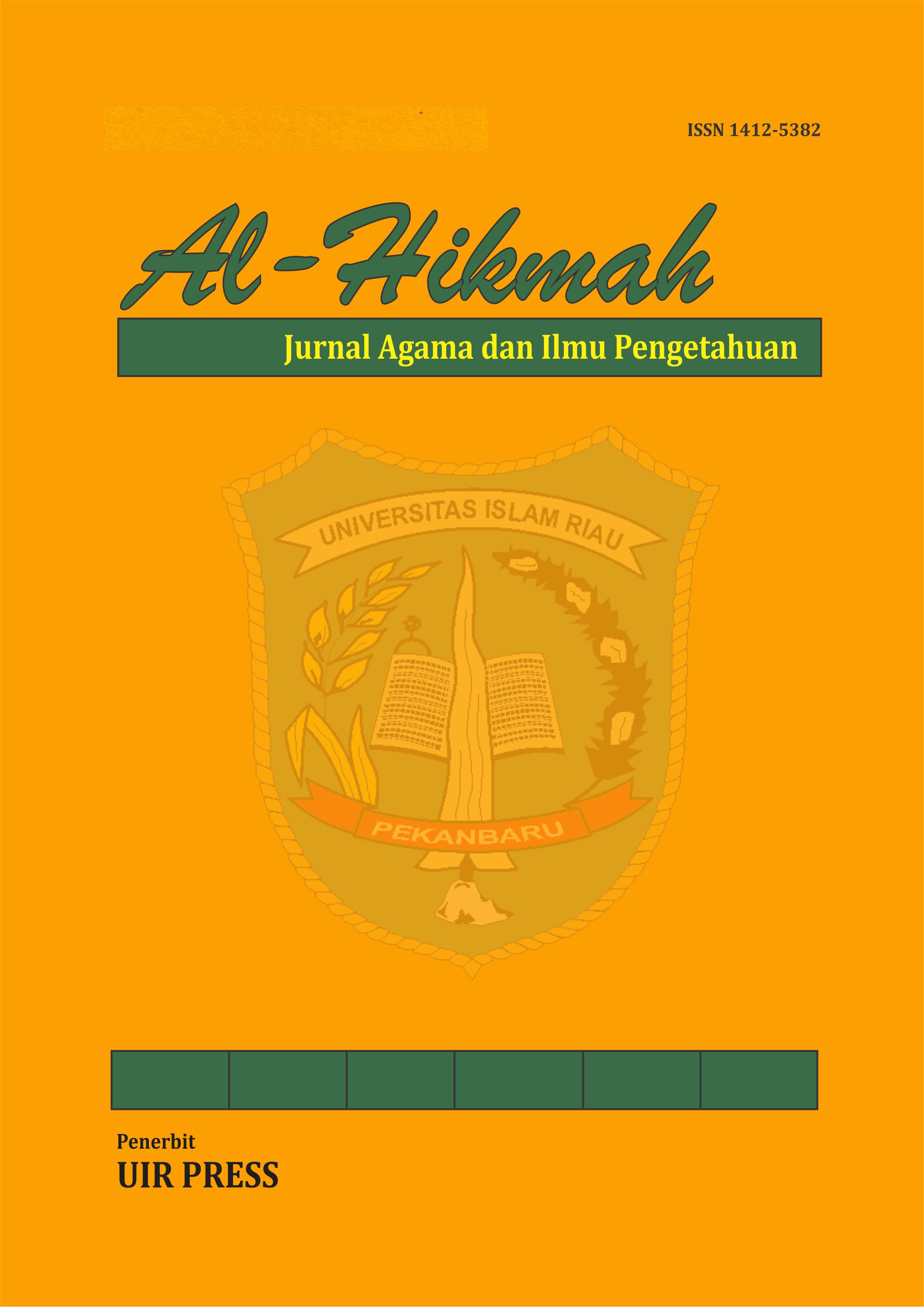 					View Vol. 13 No. 1 (2016): Al-Hikmah: Jurnal Agama dan Ilmu Pengetahuan
				