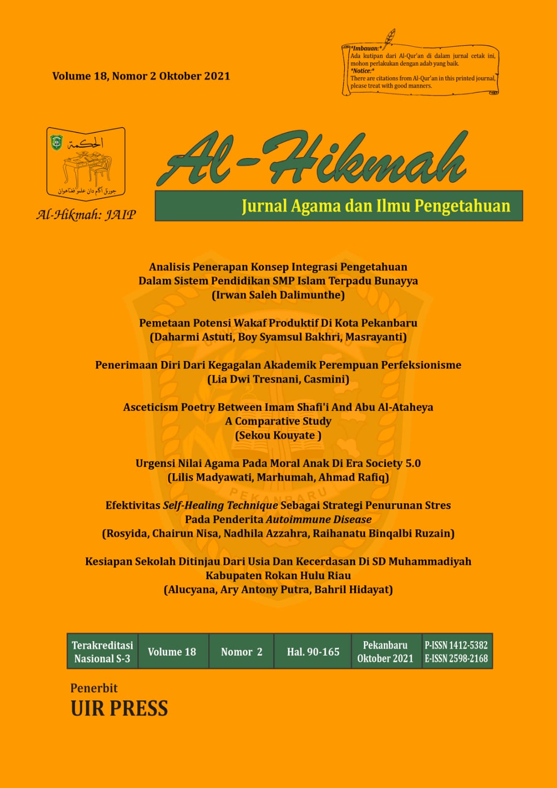 					View Vol. 18 No. 2 (2021): Al-Hikmah: Jurnal Agama dan Ilmu Pengetahuan (JAIP)
				