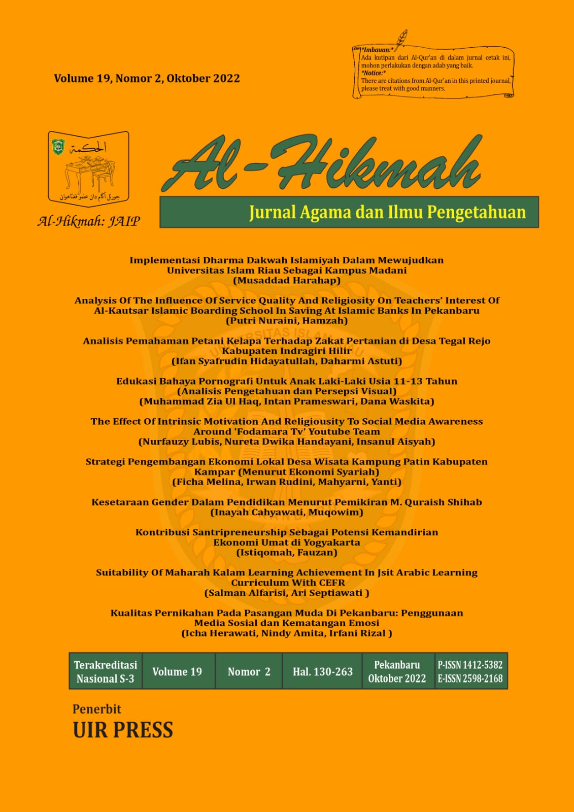 					View Vol. 19 No. 2 (2022): Al-Hikmah: Jurnal Agama dan Ilmu Pengetahuan (JAIP)
				