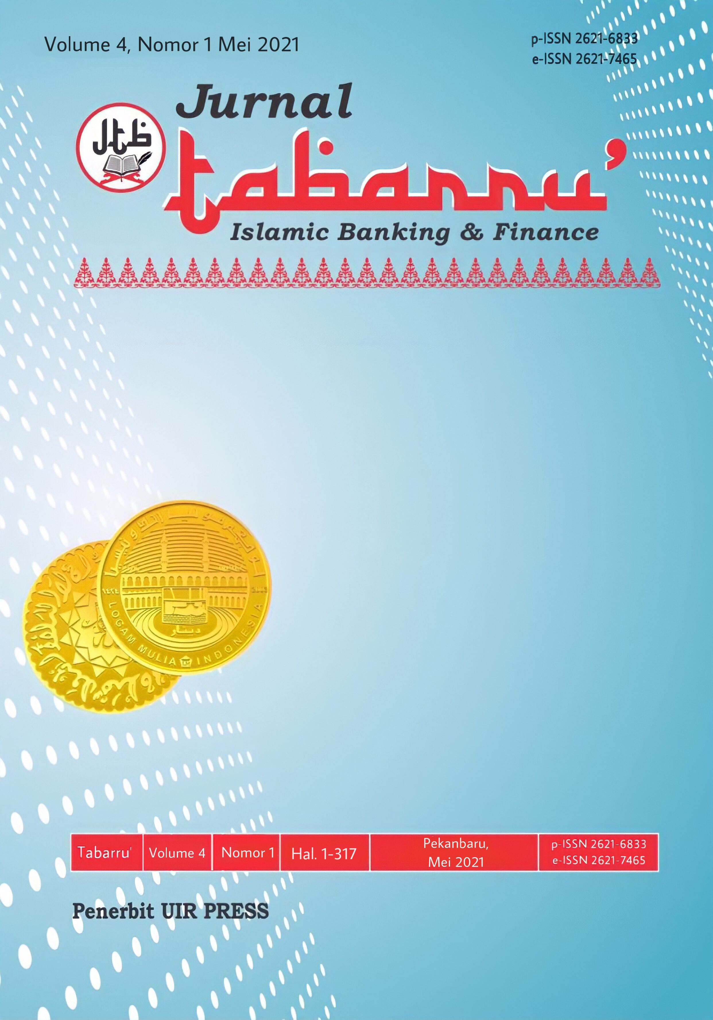 					View Vol. 4 No. 1 (2021): Jurnal Tabarru' : Islamic Bangking and Finance
				