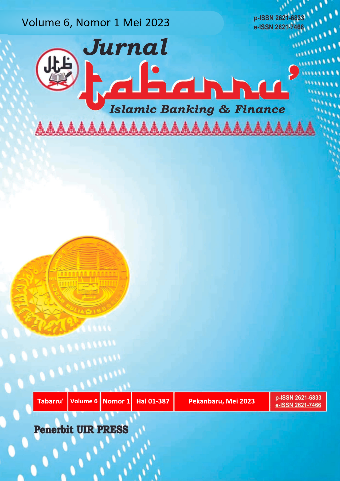 					View Vol. 6 No. 1 (2023): Jurnal Tabarru' : Islamic Banking and Finance
				