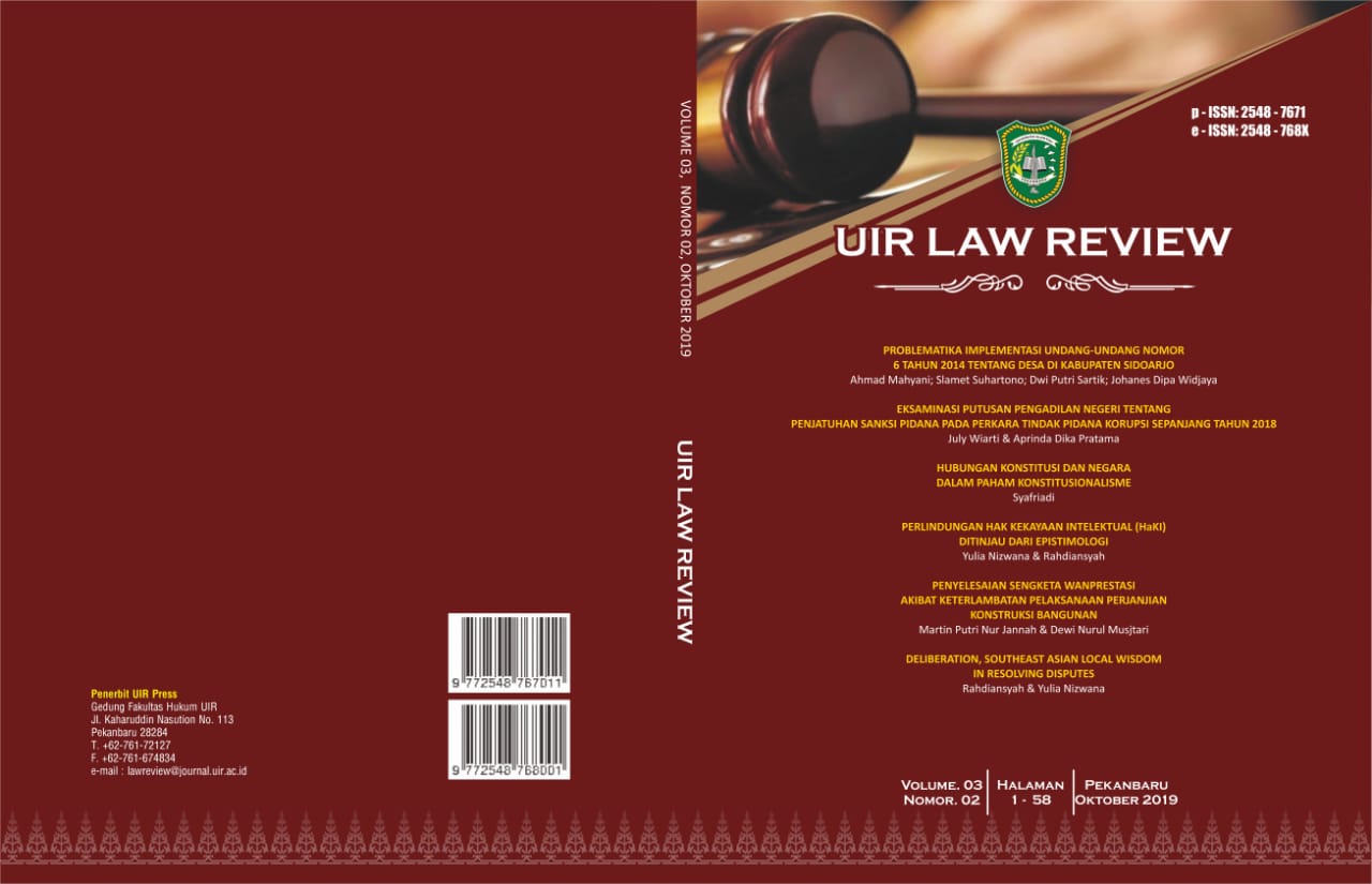 					View Vol. 3 No. 2 (2019): UIR Law Review
				